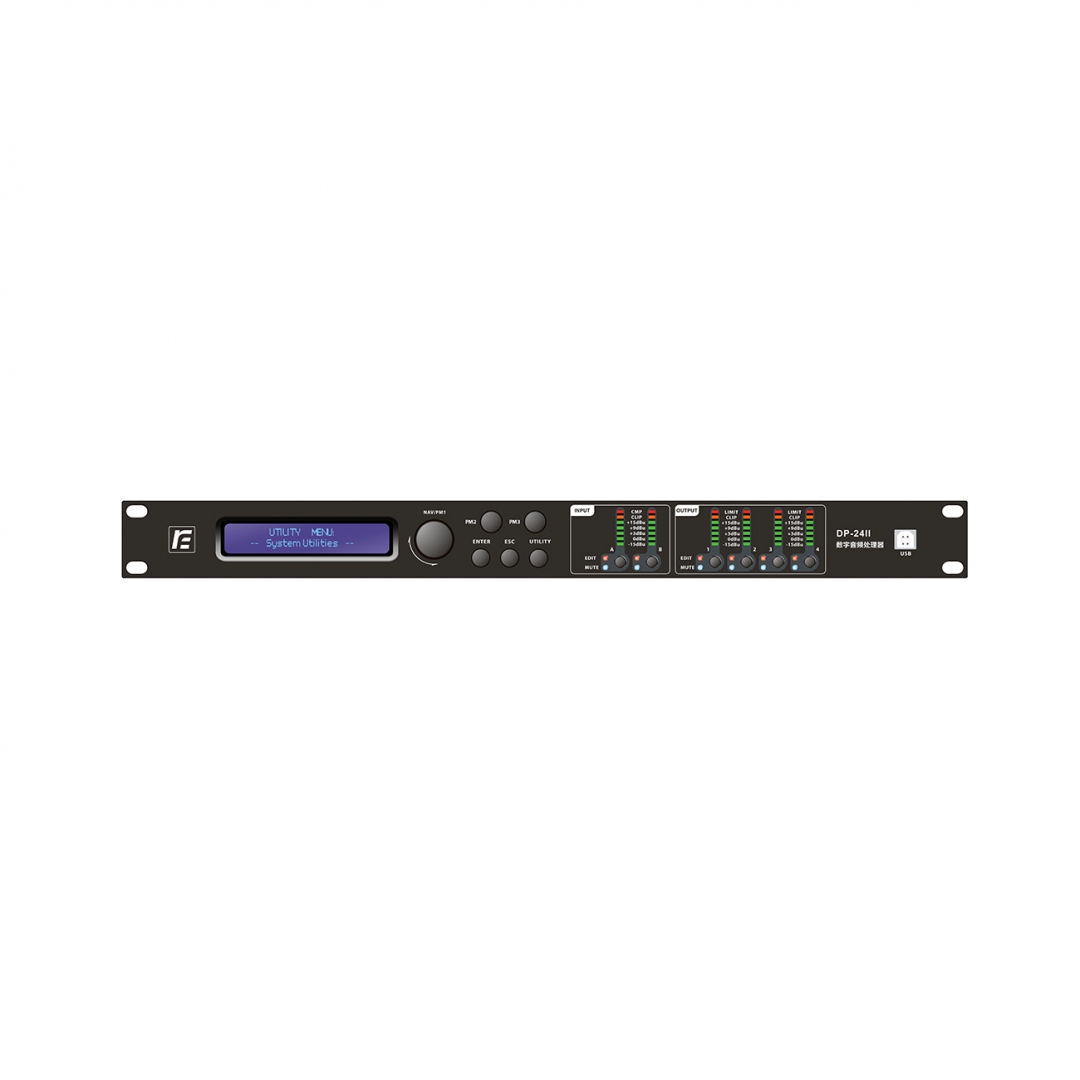 RFIntell DP-24II спикер-процессор в Бахчисарае