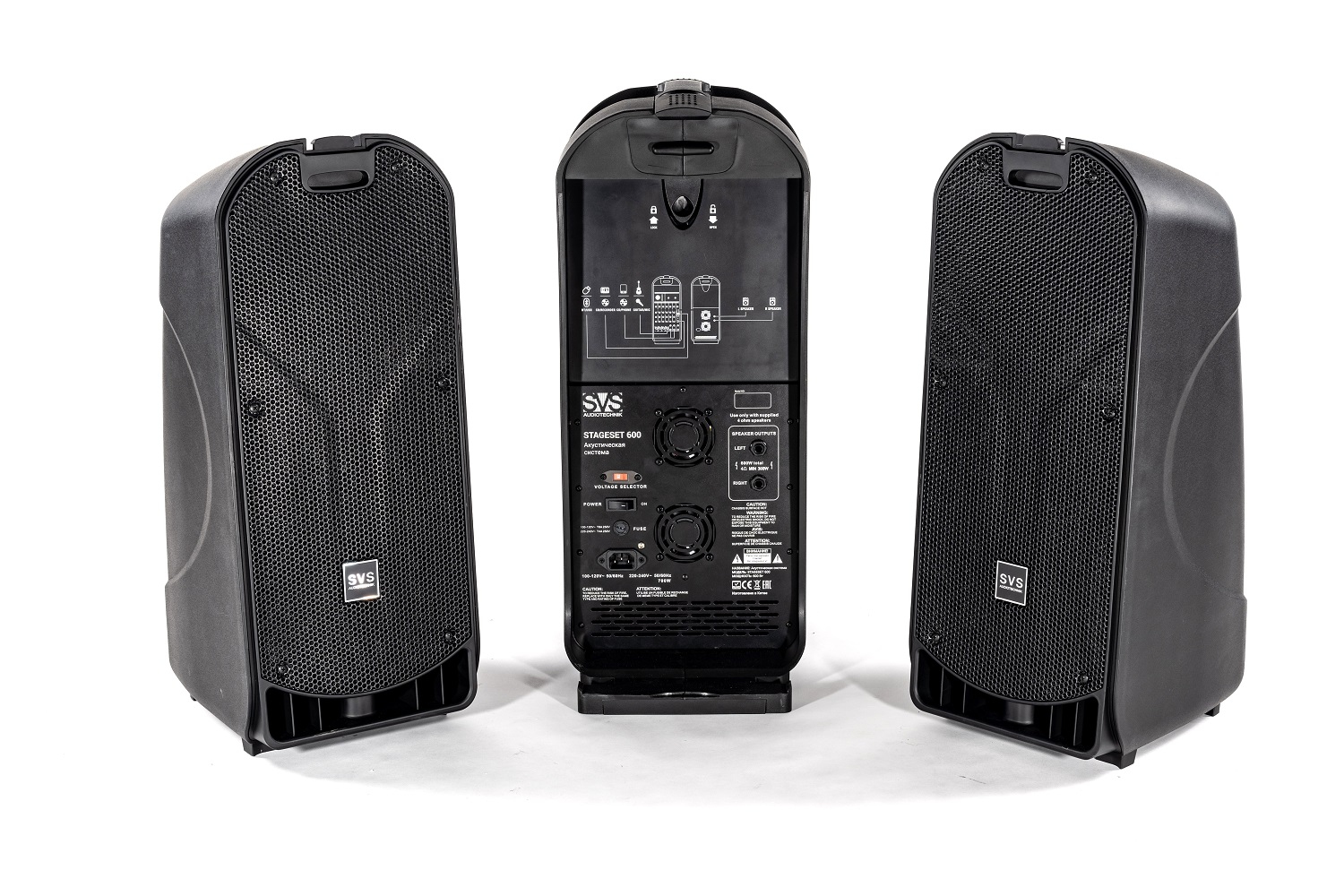 SVS Audiotechnik STAGESET 600 Акустический комплект активный в Бахчисарае