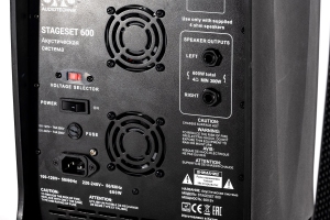 SVS Audiotechnik STAGESET 600 Акустический комплект активный в Бахчисарае